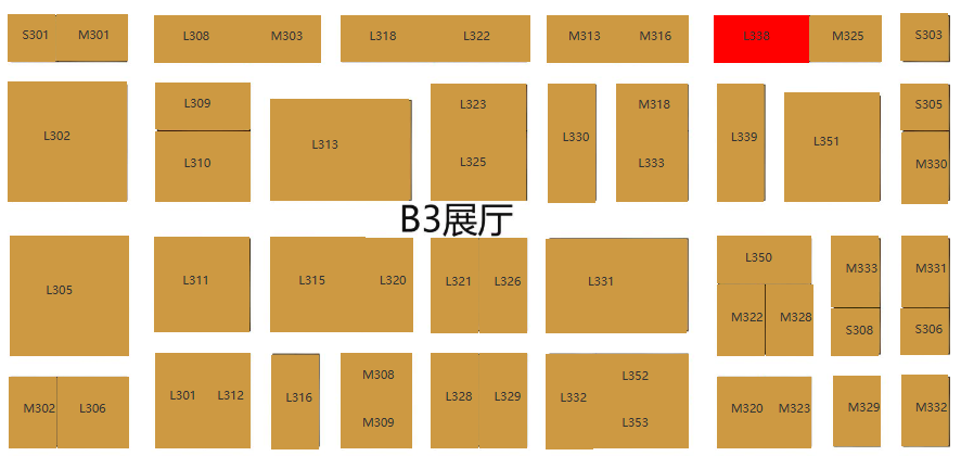 我司將參加第二十七屆中國高速公路信息化技術(shù)產(chǎn)品博覽會 